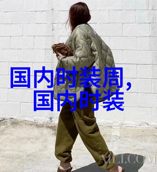 秀场直击丨广东工业大学艺术与设计学院服装设计2019毕业作品展演