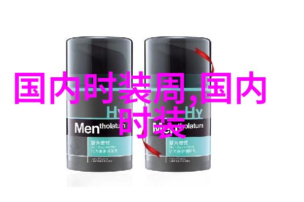 2024武汉时装周于11月22日启幕